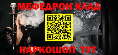 шишки Жуковский