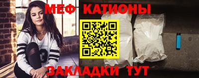 каннабис Заводоуковск