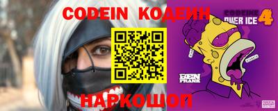 шишки Жуковский