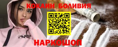 шишки Жуковский