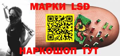 каннабис Заводоуковск
