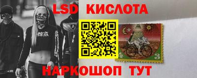 кристаллы Заволжье