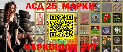 каннабис Заводоуковск