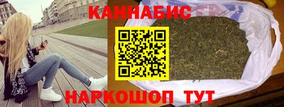 кристаллы Заволжье