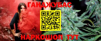 кристаллы Заволжье