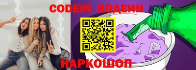 каннабис Заводоуковск