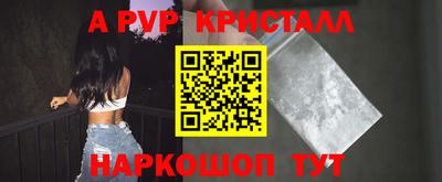 каннабис Заводоуковск
