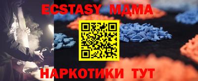 каннабис Заводоуковск