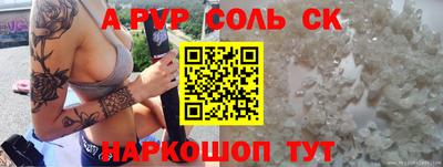 мдпв Каменск-Уральский