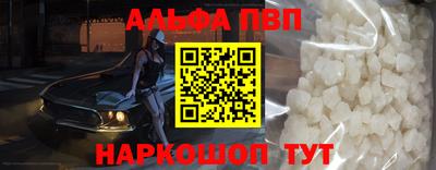 мдпв Каменск-Уральский