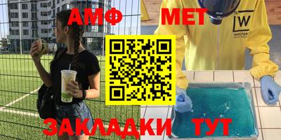 шишки Жуковский