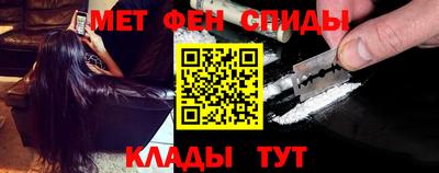 индика Камень-на-Оби