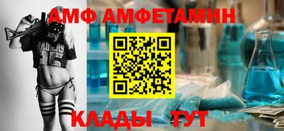 шишки Жуковский