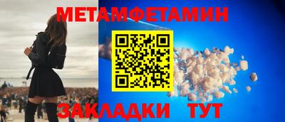 мдпв Каменск-Уральский