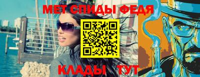 кристаллы Заволжье