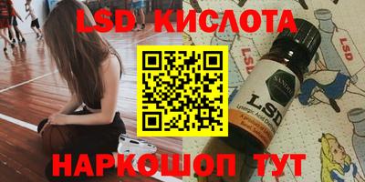 шишки Жуковский
