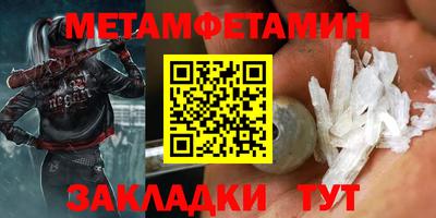 шишки Жуковский