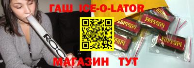 каннабис Заводоуковск