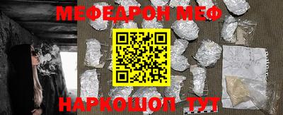 каннабис Заводоуковск