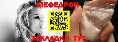 шишки Жуковский