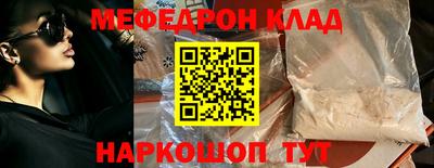 каннабис Заводоуковск
