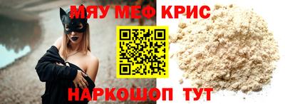 шишки Жуковский
