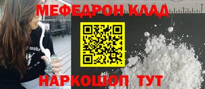 каннабис Заводоуковск