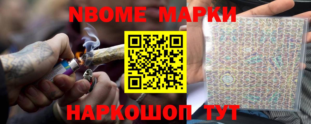 LSD-25 экстази ecstasy  мега зеркало  Кинель  ЛСД экстази ecstasy  Вход с VPN 